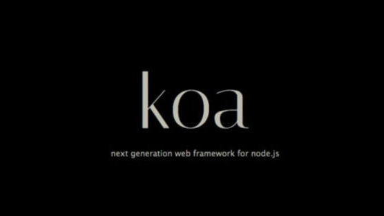  Koa 快速搭建 Web 服务